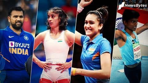 खेल रत्न के लिए भेजा गया रोहित शर्मा का नाम, तीन अन्य एथलीट्स भी हैं शामिल खेल रत्न के लिए भेजा गया रोहित शर्मा का नाम, तीन अन्य एथलीट्स भी हैं शामिल