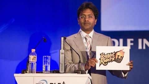 पूर्व COO ने बताया, IPL में इस प्रकार आया था नीलामी का विचार पूर्व COO ने बताया, IPL में इस प्रकार आया था नीलामी का विचार