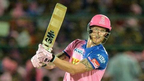IPL में बेन स्टोक्स द्वारा किए गए पांच बेस्ट प्रदर्शन पर एक नजर IPL में बेन स्टोक्स द्वारा किए गए पांच बेस्ट प्रदर्शन पर एक नजर