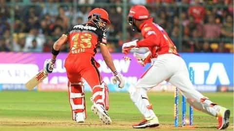 IPL 2020: RCB के सामने होगी KXIP, जानें पिच रिपोर्ट और अन्य जरूरी बातें IPL 2020: RCB के सामने होगी KXIP, जानें पिच रिपोर्ट और अन्य जरूरी बातें