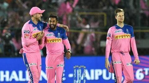IPL 2020: राजस्थान रॉयल्स का दूसरा होम वेन्यू बना गुवाहाटी, यहां दो मैच खेलेगी टीम IPL 2020: राजस्थान रॉयल्स का दूसरा होम वेन्यू बना गुवाहाटी, यहां दो मैच खेलेगी टीम