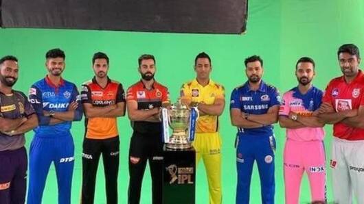 IPL में बढ़ सकती है टीमों की संख्या