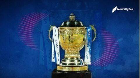 26 सितंबर से 08 नवंबर तक खेला जा सकता है IPL- रिपोर्ट्स 26 सितंबर से 08 नवंबर तक खेला जा सकता है IPL- रिपोर्ट्स
