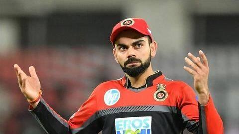IPL में कप्तान के तौर पर कैसा है कोहली का प्रदर्शन? पढ़िए आंकड़ों समेत पूरा विश्लेषण IPL में कप्तान के तौर पर कैसा है कोहली का प्रदर्शन? पढ़िए आंकड़ों समेत पूरा विश्लेषण