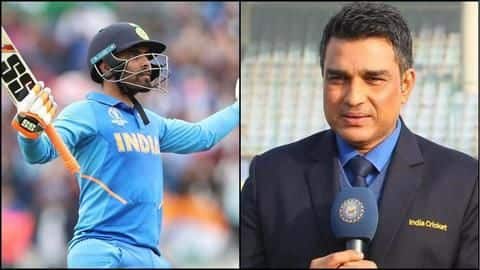 Manjrekar was badly trapped by commenting on Jadeja Manjrekar was badly trapped by commenting on Jadeja