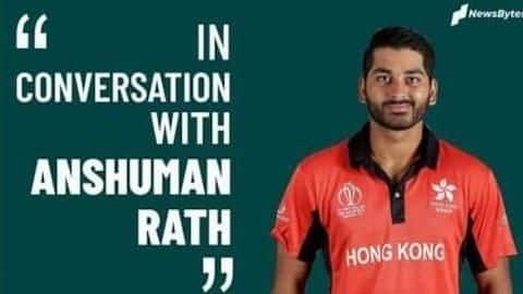 #NewsBytesExclusive: हांगकांग के पूर्व कप्तान अंशुमान रथ से भारत आने के फैसले पर खास बातचीत #NewsBytesExclusive: हांगकांग के पूर्व कप्तान अंशुमान रथ से भारत आने के फैसले पर खास बातचीत