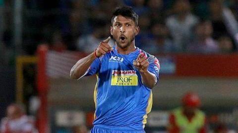 IPL 2021: ये रहे इस सीजन सबसे अधिक दाम में बिकने वाले भारतीय खिलाड़ी IPL 2021: ये रहे इस सीजन सबसे अधिक दाम में बिकने वाले भारतीय खिलाड़ी