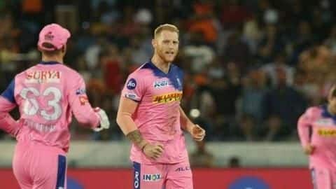 क्या IPL के लिए उपलब्ध होंगे बेन स्टोक्स? टीम के कोच ने दिया यह जवाब क्या IPL के लिए उपलब्ध होंगे बेन स्टोक्स? टीम के कोच ने दिया यह जवाब
