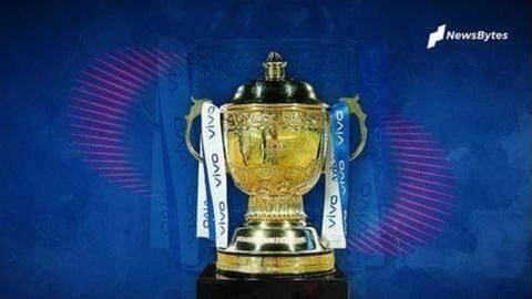 IPL 2020: टूर्नामेंट के आयोजन को लेकर क्या रही है टीमों की प्रतिक्रिया? IPL 2020: टूर्नामेंट के आयोजन को लेकर क्या रही है टीमों की प्रतिक्रिया?