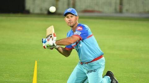 IPL 2020 नीलामी: रिकी पोंटिंग ने बताया, इन खिलाड़ियों को मिल सकती है बड़ी रकम IPL 2020 नीलामी: रिकी पोंटिंग ने बताया, इन खिलाड़ियों को मिल सकती है बड़ी रकम
