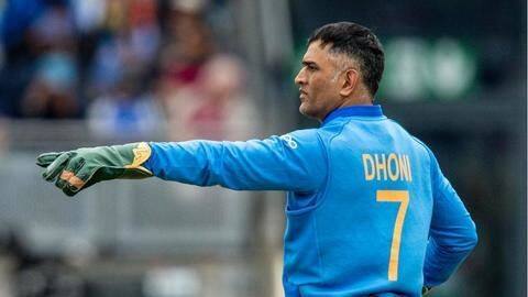क्या धोनी के साथ रिटायर हो जाएगी सात नंबर जर्सी? दिनेश कार्तिक की BCCI से मांग क्या धोनी के साथ रिटायर हो जाएगी सात नंबर जर्सी? दिनेश कार्तिक की BCCI से मांग