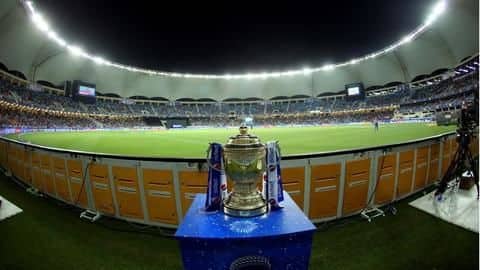 IPL के लिए आखिर UAE को ही क्यों चुना गया? IPL के लिए आखिर UAE को ही क्यों चुना गया?
