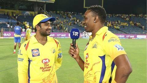 IPL 2020: अगला मैच खेलने के लिए फिट हैं CSK के ब्रावो और रायडू IPL 2020: अगला मैच खेलने के लिए फिट हैं CSK के ब्रावो और रायडू