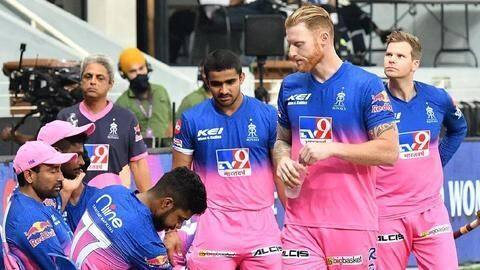 IPL 2021: इन खिलाड़ियों को रिलीज और रिटेन कर सकती है राजस्थान रॉयल्स IPL 2021: इन खिलाड़ियों को रिलीज और रिटेन कर सकती है राजस्थान रॉयल्स