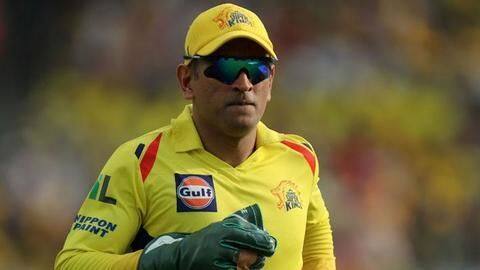 IPL में कप्तान के तौर पर कैसा है धोनी का प्रदर्शन? पढ़िए आंकड़ों समेत पूरा विश्लेषण IPL में कप्तान के तौर पर कैसा है धोनी का प्रदर्शन? पढ़िए आंकड़ों समेत पूरा विश्लेषण