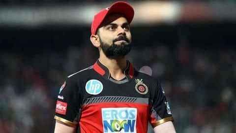 जब तक IPL खेलूंगा तब तक RCB का साथ नहीं छोड़ूंगा- विराट कोहली जब तक IPL खेलूंगा तब तक RCB का साथ नहीं छोड़ूंगा- विराट कोहली