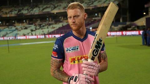 IPL 2020: क्या पिता के स्वास्थ्य के कारण इस साल नहीं खेलेंगे बेन स्टोक्स? IPL 2020: क्या पिता के स्वास्थ्य के कारण इस साल नहीं खेलेंगे बेन स्टोक्स?