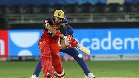 IPL 2020: सुपर ओवर में RCB ने दी MI को मात, मैच में बने बड़े रिकॉर्ड्स IPL 2020: सुपर ओवर में RCB ने दी MI को मात, मैच में बने बड़े रिकॉर्ड्स