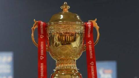 IPL 2021: गवर्निंग काउंसिल की घोषणा, 21 जनवरी होगी खिलाड़ियों को रिटेन करने की अंतिम तिथि IPL 2021: गवर्निंग काउंसिल की घोषणा, 21 जनवरी होगी खिलाड़ियों को रिटेन करने की अंतिम तिथि