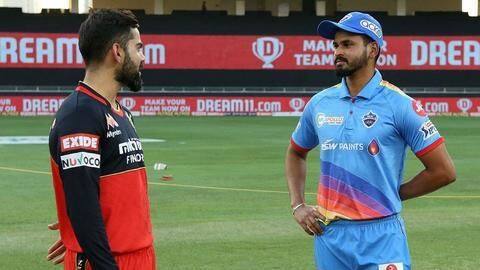 IPL 2020: RCB से होगा दिल्ली कैपिटल्स का सामना, पढ़ें पिच रिपोर्ट और ड्रीम इलेवन IPL 2020: RCB से होगा दिल्ली कैपिटल्स का सामना, पढ़ें पिच रिपोर्ट और ड्रीम इलेवन