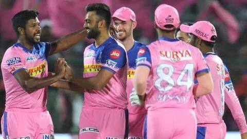 IPL 2020: गुवाहाटी में अपने होम मैच खेलेगी राजस्थान रॉयल्स, असम में खोलेगी क्रिकेट अकादमी IPL 2020: गुवाहाटी में अपने होम मैच खेलेगी राजस्थान रॉयल्स, असम में खोलेगी क्रिकेट अकादमी