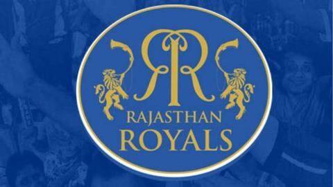 IPL 2020: जानें राजस्थान रॉयल्स का पूरा शेड्यूल, टीम और अन्य बातें IPL 2020: जानें राजस्थान रॉयल्स का पूरा शेड्यूल, टीम और अन्य बातें