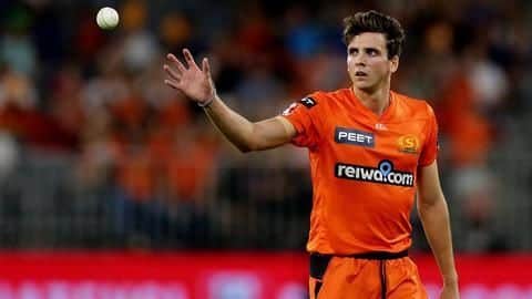 IPL 2021 नीलामी: पंजाब किंग्स ने झाई रिचर्डसन को 14 करोड़ रूपये में खरीदा IPL 2021 नीलामी: पंजाब किंग्स ने झाई रिचर्डसन को 14 करोड़ रूपये में खरीदा