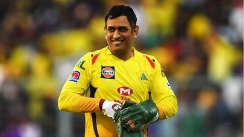 2022 तक चेन्नई सुपरकिंग्स के लिए IPL खेल सकते हैं धोनी 2022 तक चेन्नई सुपरकिंग्स के लिए IPL खेल सकते हैं धोनी