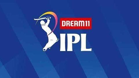 IPL 2020: खिलाड़ी से हुआ 'सट्टेबाजी' के लिए संपर्क, ACU से की शिकायत IPL 2020: खिलाड़ी से हुआ 'सट्टेबाजी' के लिए संपर्क, ACU से की शिकायत