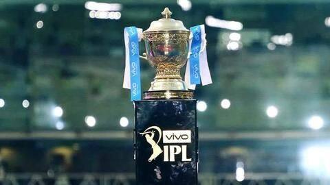 IPL 2020: VIVO के हटने पर BCCI को हो सकता है 100 करोड़ रूपये का नुकसान IPL 2020: VIVO के हटने पर BCCI को हो सकता है 100 करोड़ रूपये का नुकसान