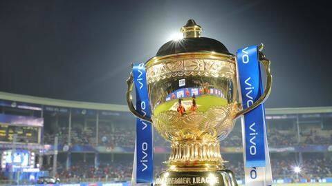 अब 15 अप्रैल से होना है IPL, लेकिन रद्द हुआ तो आयोजकों को कितना नुकसान होगा? अब 15 अप्रैल से होना है IPL, लेकिन रद्द हुआ तो आयोजकों को कितना नुकसान होगा?