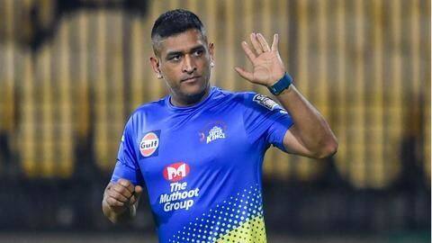 धोनी के दोस्त का खुलासा, संन्यास के नाम पर गुस्सा हो जाते हैं माही धोनी के दोस्त का खुलासा, संन्यास के नाम पर गुस्सा हो जाते हैं माही