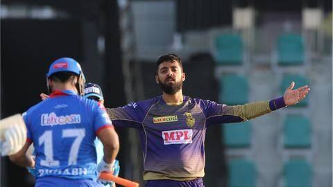 IPL 2020: DC को हराकर KKR ने हासिल किए महत्वपूर्ण अंक, जानें मैच में बने रिकॉर्ड्स IPL 2020: DC को हराकर KKR ने हासिल किए महत्वपूर्ण अंक, जानें मैच में बने रिकॉर्ड्स