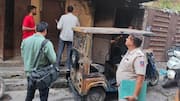 दिल्ली के एक घर में ई-रिक्शा की बैटरी फटने से लगी आग, 2 लोगों की मौत