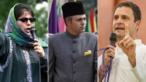 जम्मू-कश्मीर में सरकार गठन की तैयारी, साथ आ सकती हैं पीडीपी, कांग्रेस और नेशनल कॉन्फ्रेंस जम्मू-कश्मीर में सरकार गठन की तैयारी, साथ आ सकती हैं पीडीपी, कांग्रेस और नेशनल कॉन्फ्रेंस