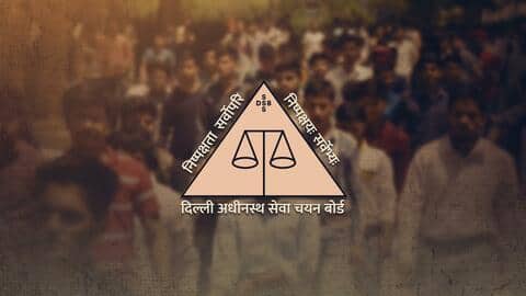 दिल्ली अधीनस्थ सेवा चयन बोर्ड शिक्षक, मैनेजर समेत कई पदों पर करेगा भर्ती, ऐसे करें आवेदन दिल्ली अधीनस्थ सेवा चयन बोर्ड शिक्षक, मैनेजर समेत कई पदों पर करेगा भर्ती, ऐसे करें आवेदन