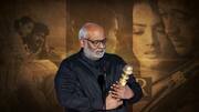 गोल्डन ग्लोब जीतने वाले एमएम कीरावानी ने कंपोज किए हैं ये सदाबहार हिंदी गाने
