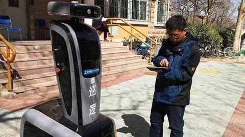 चीन में इंसानों की जगह अब रात में चौकीदारी करेंगे रोबोट, साथ में गाएँगे गाना चीन में इंसानों की जगह अब रात में चौकीदारी करेंगे रोबोट, साथ में गाएँगे गाना