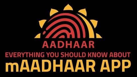 mAadhaar ऐप: जानें मुख्य विशेषताएँ, कैसे डाउनलोड करें और कैसे इसका इस्तेमाल करें mAadhaar ऐप: जानें मुख्य विशेषताएँ, कैसे डाउनलोड करें और कैसे इसका इस्तेमाल करें