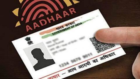 आधार कार्ड बनवाने और अपडेट करने के लिए इन दस्तावेज़ों की पड़ती है ज़रूरत आधार कार्ड बनवाने और अपडेट करने के लिए इन दस्तावेज़ों की पड़ती है ज़रूरत