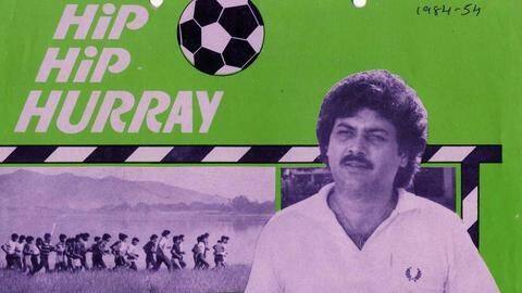 Hip Hip Hurray (1984) Hip Hip Hurray (1984)