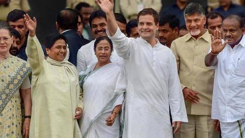 22 नवंबर को होने वाली विपक्ष की बैठक टली, महागठबंधन की संभावना को झटका 22 नवंबर को होने वाली विपक्ष की बैठक टली, महागठबंधन की संभावना को झटका