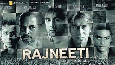 राजनीति के कुरूप चेहरे को रखा दर्शकों के सामने राजनीति के कुरूप चेहरे को रखा दर्शकों के सामने