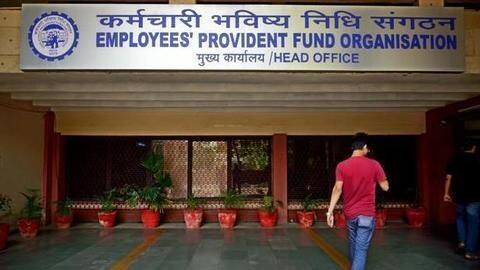 भूलकर भी न करें ये काम, नहीं तो उड़ जाएँगे PF खाते से पैसे भूलकर भी न करें ये काम, नहीं तो उड़ जाएँगे PF खाते से पैसे