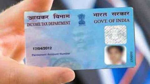 अब केवल 10 मिनट के अंदर प्राप्त करें ई-पैन, यहाँ जानें पूरी प्रक्रिया अब केवल 10 मिनट के अंदर प्राप्त करें ई-पैन, यहाँ जानें पूरी प्रक्रिया