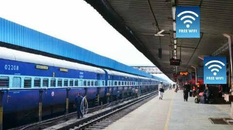 भारतीय रेलवे: यहाँ जानें रेलवे स्टेशन पर लगे वाई-फाई का मुफ़्त में इस्तेमाल कैसे करें भारतीय रेलवे: यहाँ जानें रेलवे स्टेशन पर लगे वाई-फाई का मुफ़्त में इस्तेमाल कैसे करें