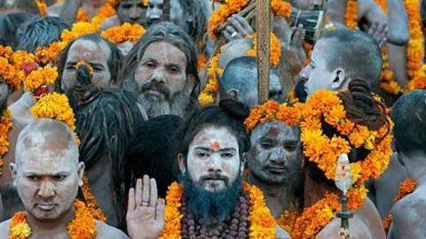#KumbhMela2019: कुंभ के बाद कहा गायब हो जाते हैं नागा साधु, जानें इनसे जुड़े कुछ रहस्य #KumbhMela2019: कुंभ के बाद कहा गायब हो जाते हैं नागा साधु, जानें इनसे जुड़े कुछ रहस्य