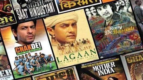 देशभक्ति का जज़्बा दिल में भरने के लिए इस स्वतंत्रता दिवस देखें ये फिल्में देशभक्ति का जज़्बा दिल में भरने के लिए इस स्वतंत्रता दिवस देखें ये फिल्में