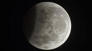 आंशिक चंद्रग्रहण: 149 सालों में आज रात लगेगा ख़ास तरह का ग्रहण, जानें महत्वपूर्ण बातें