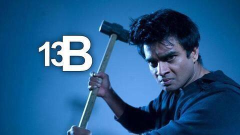 13B: फियर हैज ए न्यू ऐड्रेस (2009) 13B: फियर हैज ए न्यू ऐड्रेस (2009)